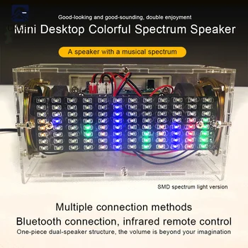 12 Forma o Espectro Magnético do alto-Falante Bluetooth DIY Kit de Montagem de Música ativado por Voz Espectro de Estudantes de Soldagem Formação de professores