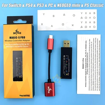 2021 Novo Para Mayflash Magic S USB sem Fio Controlador JoyCon para NS Pro / Luta vara Gamepad Adaptador para PS4 para PS3 PC