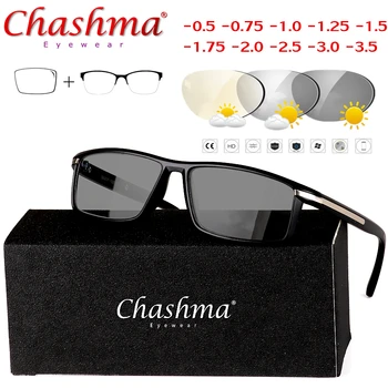 Design Fotossensíveis Óculos de Leitura Homens Presbiopia Óculos de sol Óculos de Descoloração com Dioptrias Miopia Óculos de Lente